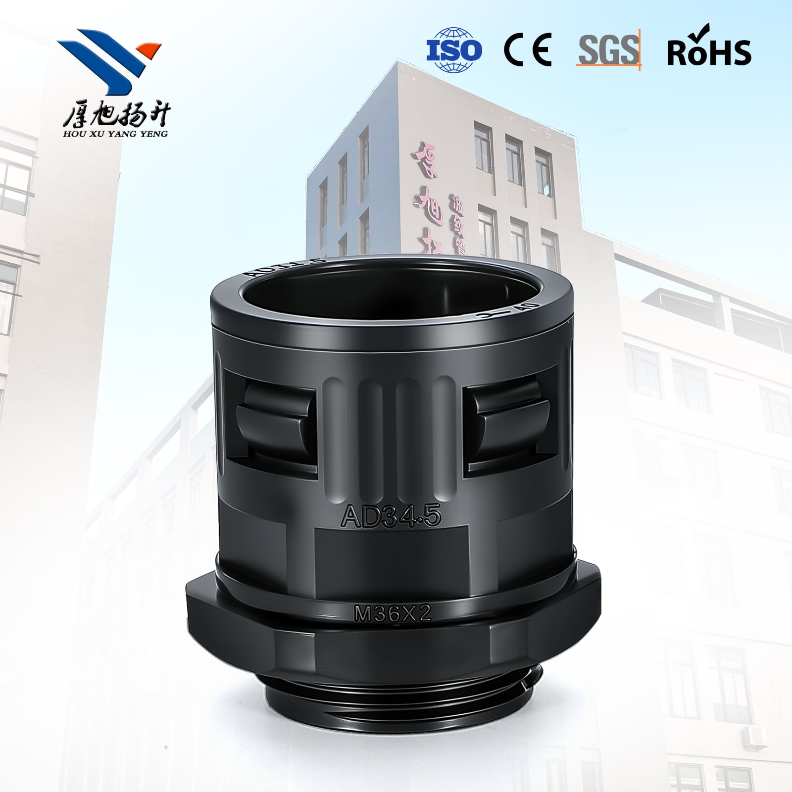 Nylon Flexible Straight Quick Connector Coupling Adaptor for Corrugated Tube