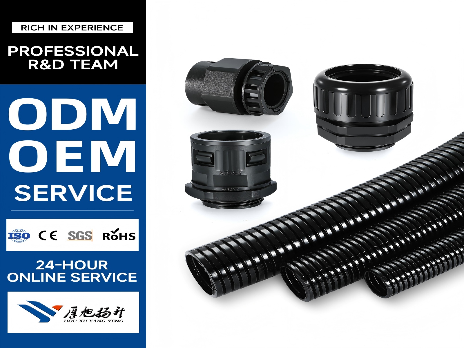 The $4.2 Billion Cable Gland Market by 2031: How to Select the Right Plastic Cable Gland for Your Application