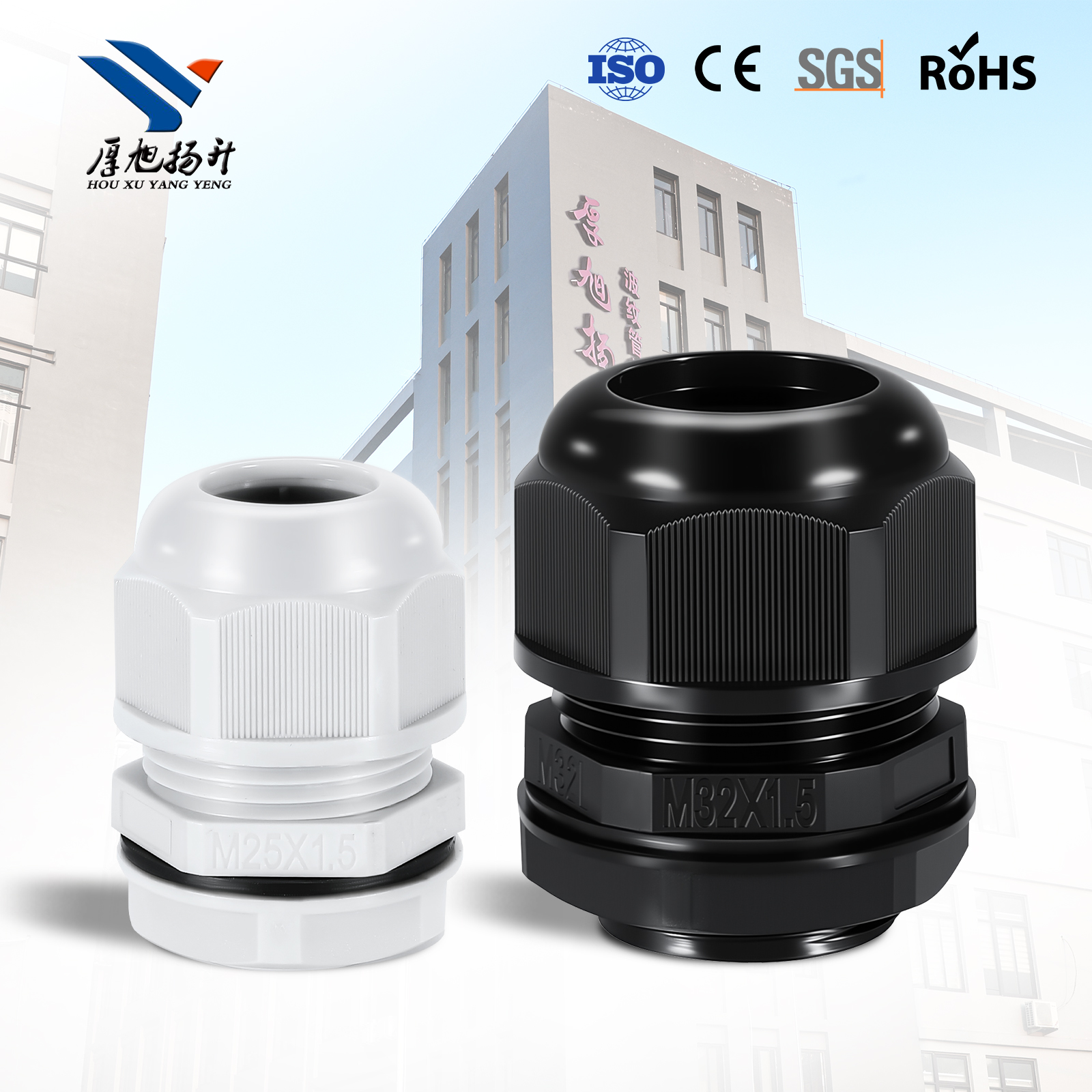 IP68 Waterproof Nylon Cable Gland for Adjustable Coupling Lock Nuts and Washer