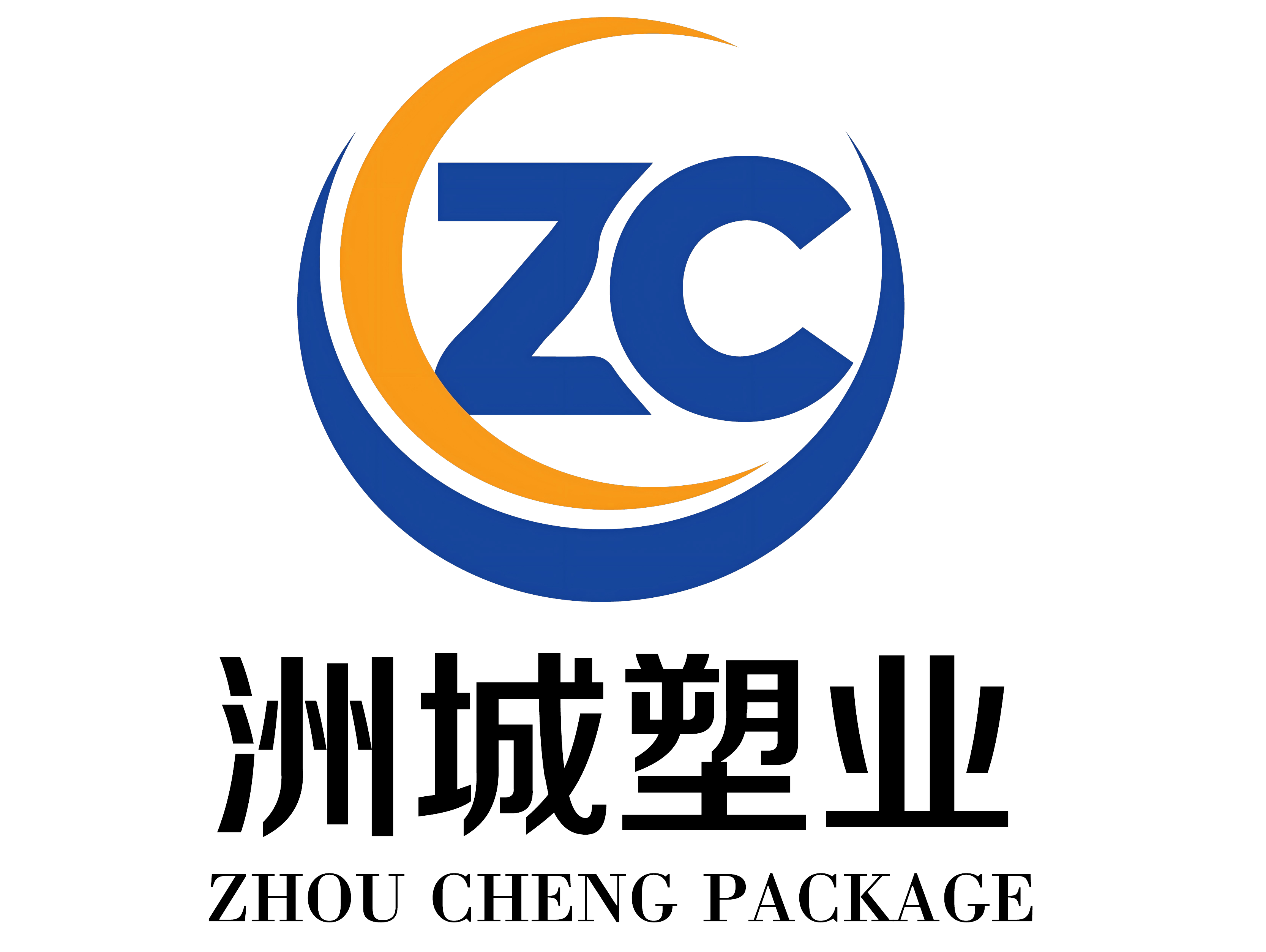 Guangzhou Zhoucheng Plastic Products Co., Ltd.