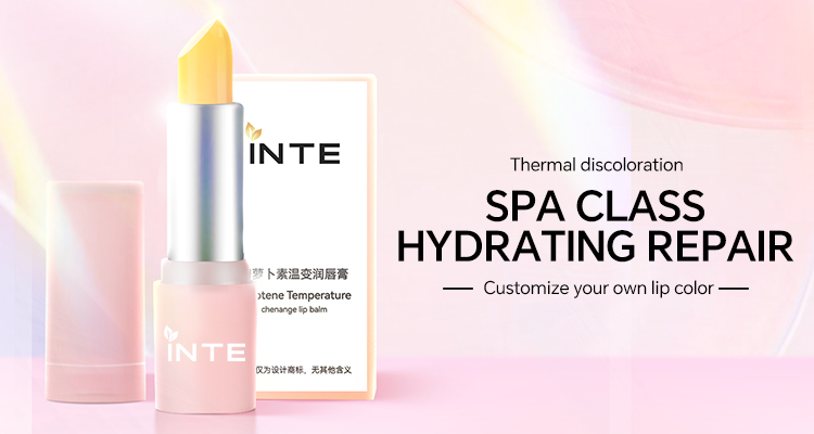 OEM carotene color changing lip balm private label