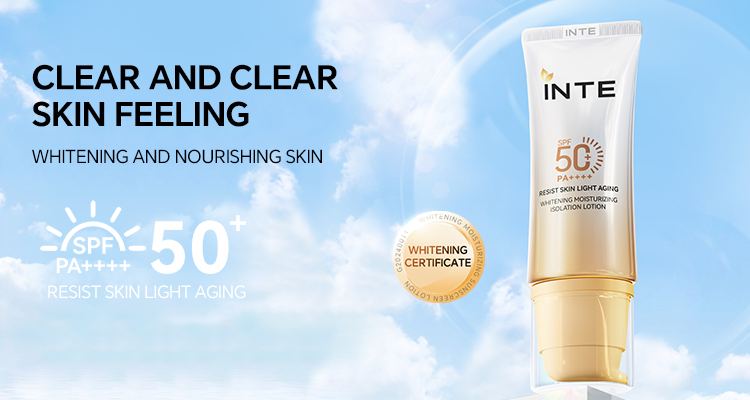 Whitening & Moisturizing Isolation Sunscreen Lotion SPF50+ PA++++ | Brightening & Hydrating Face Sunscreen | OEM/ODM factory
