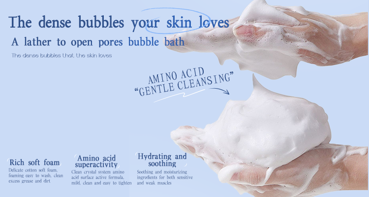 Amino acid whitening facial cleanser OEM bottle