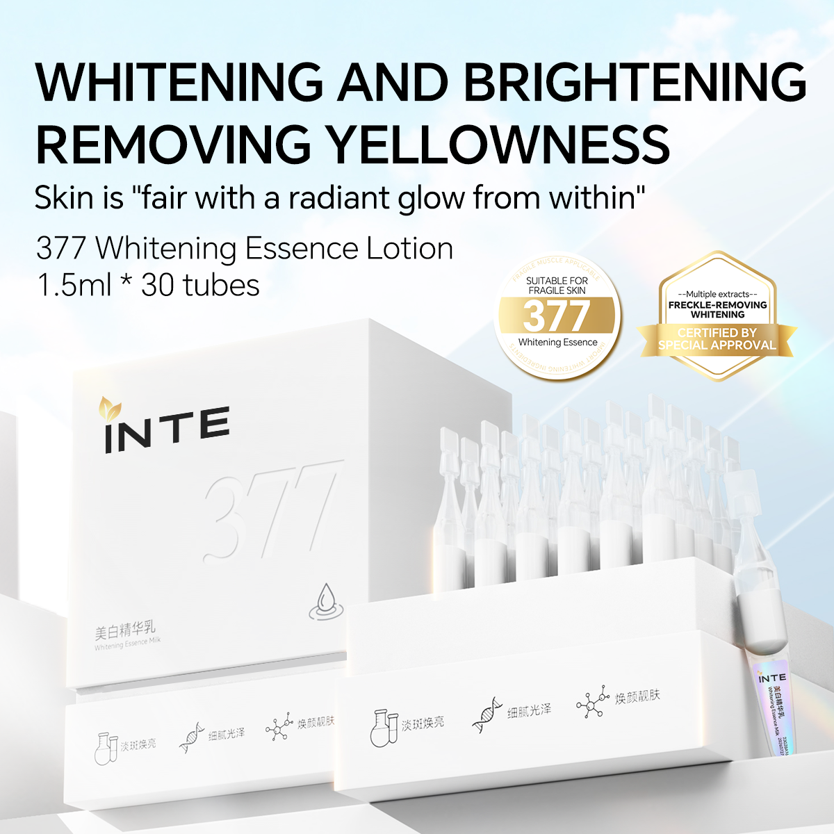Whitening Essence Lotion na Isang Gamit Lamang | 377 + Niacinamide Brightening Ampoule Lotion | OEM/ODM