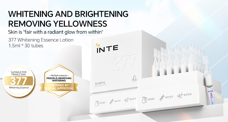 Whitening Essence Lotion Single-Use | 377 + Niacinamide Brightening Ampoule Lotion | OEM/ODM manufacture