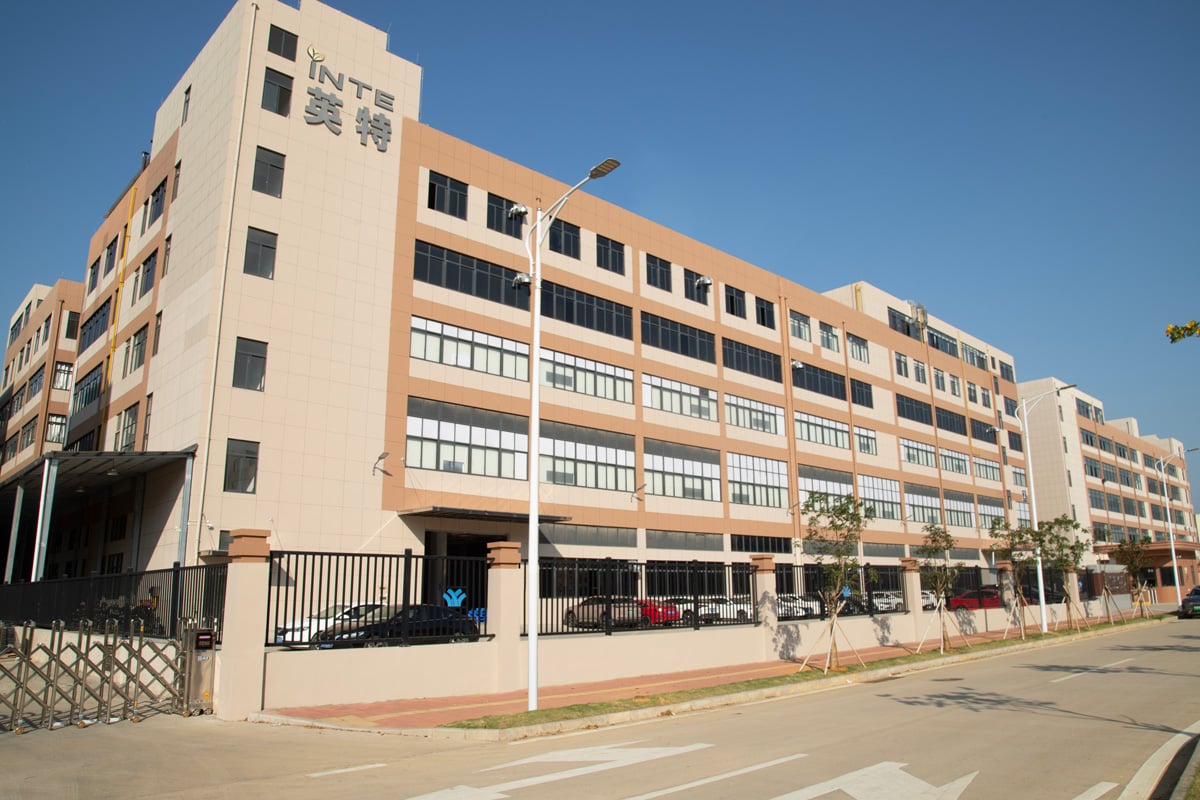 Inte Cosmetics (shenzhen) Co., Ltd.