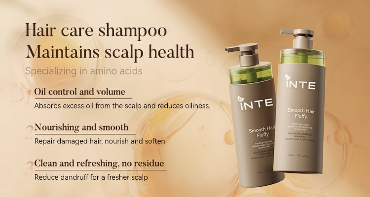 Fluffy essence shampoo for oil control and volumizing OEM