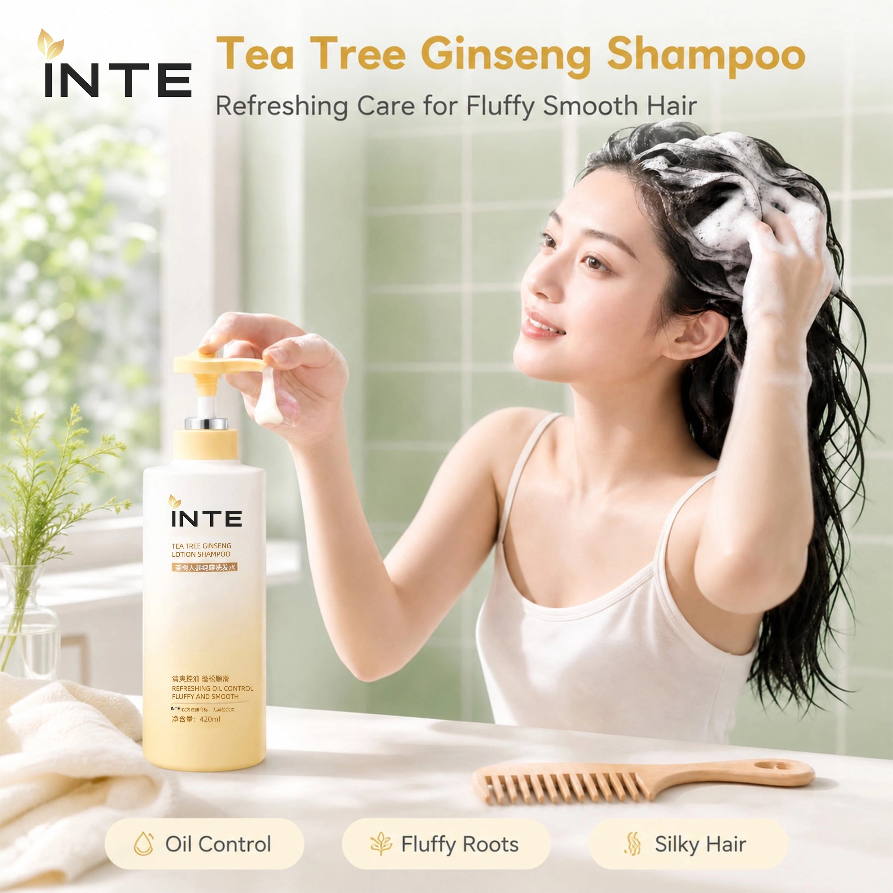 OEM/ODM Airy Fresh Fragrance Hair & Shower Care Trio Set