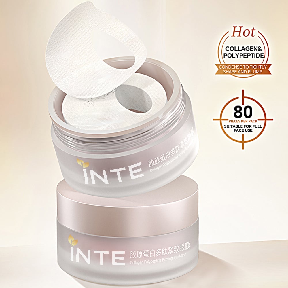 Collagen Eye Mask with Polypeptide Essence