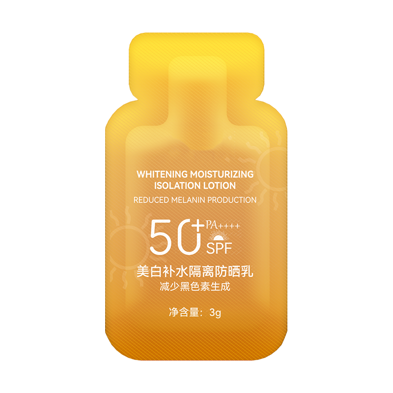 Whitening & Moisturizing Isolation Sunscreen Lotion SPF50+ PA++++（Trial Size）