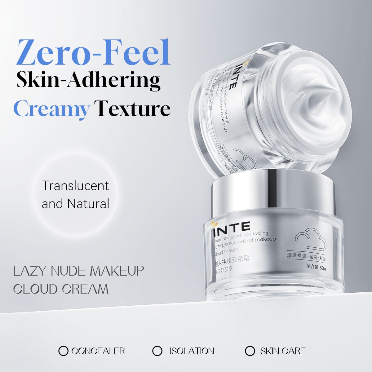 Lazy Nude Makeup Cloud Cream