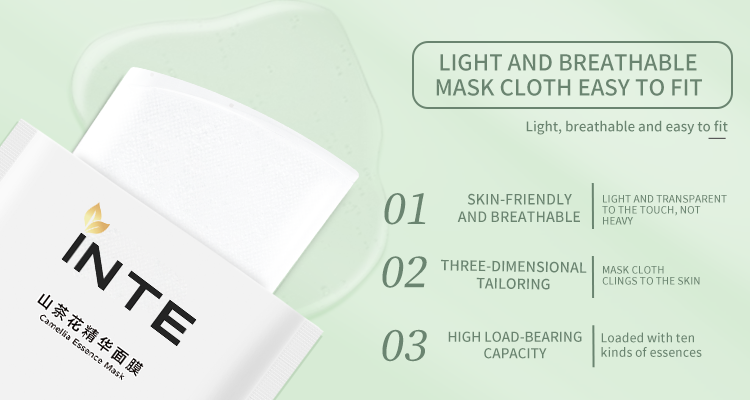 OEM camellia essence mask private label soothing hydrating