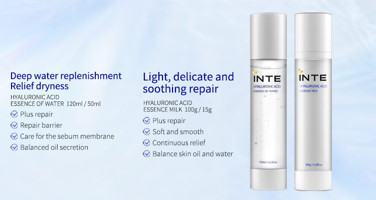Hyaluronic acid toner and lotion skincare set for sensitive skin OEM