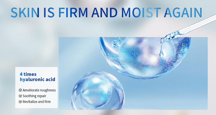 Hyaluronic acid hydrating face serum OEM