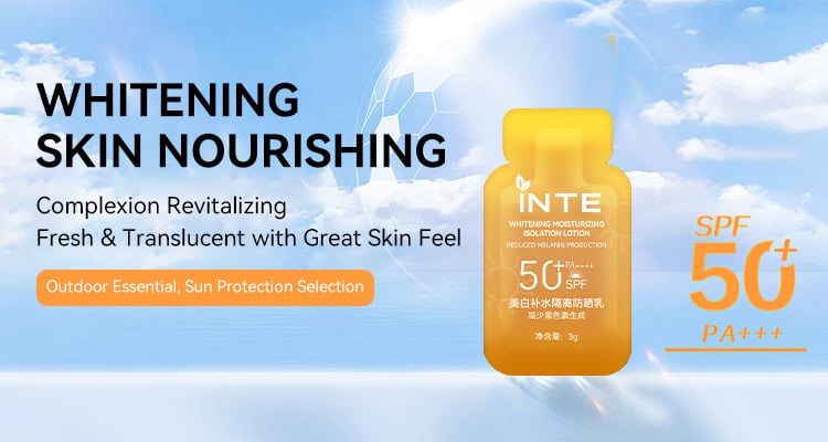 OEM whitening sunscreen lotion SPF50 trial size private label