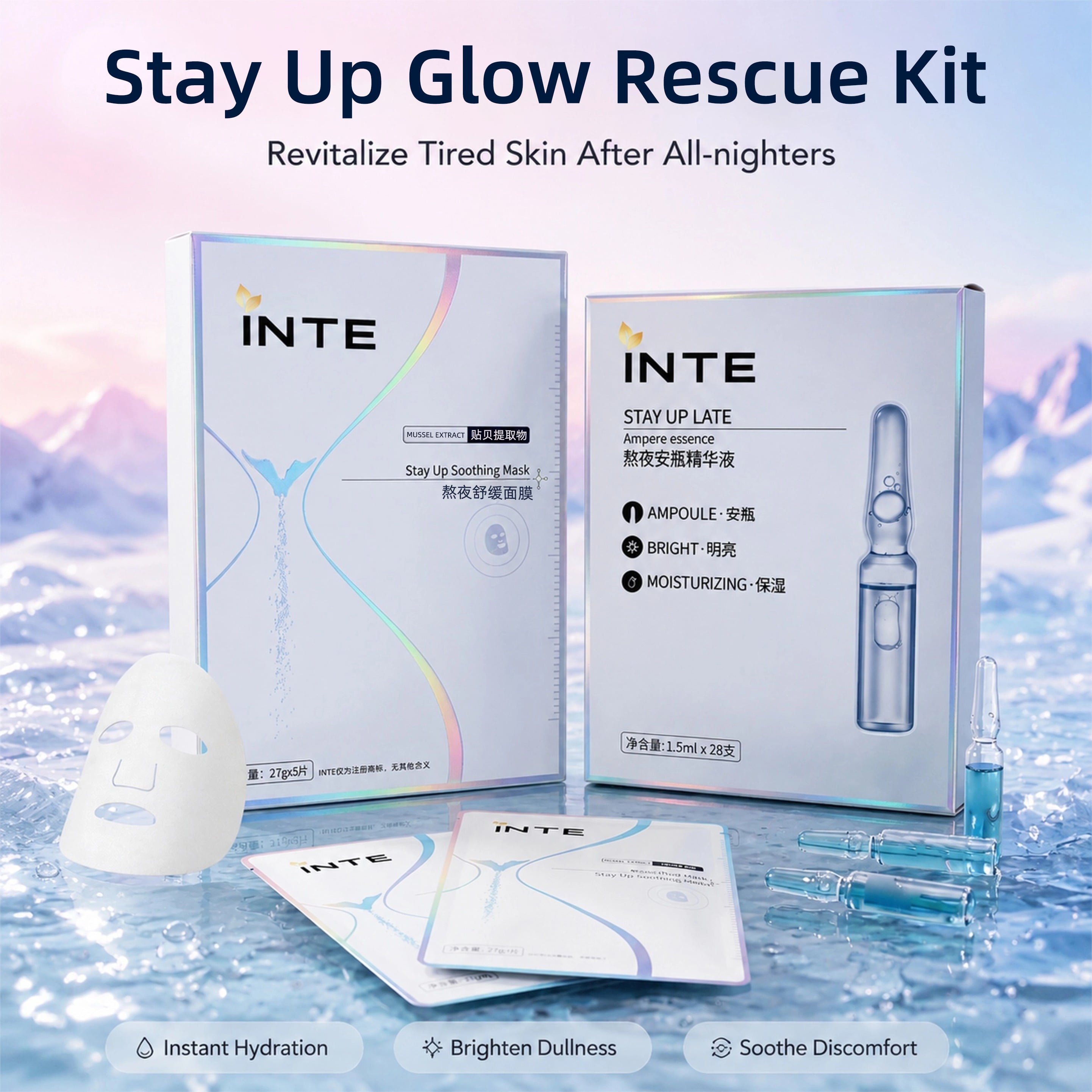 Stay Up Glow Rescue Kit 2 sa 1 Skin Care Set: Stay Up Late Ampoule Essence at Soothing Mask – Hydrating, Brightening, Repair para sa Dull Skin Facial Kit; Private Label, OEM, Custom Logo, Wholesale