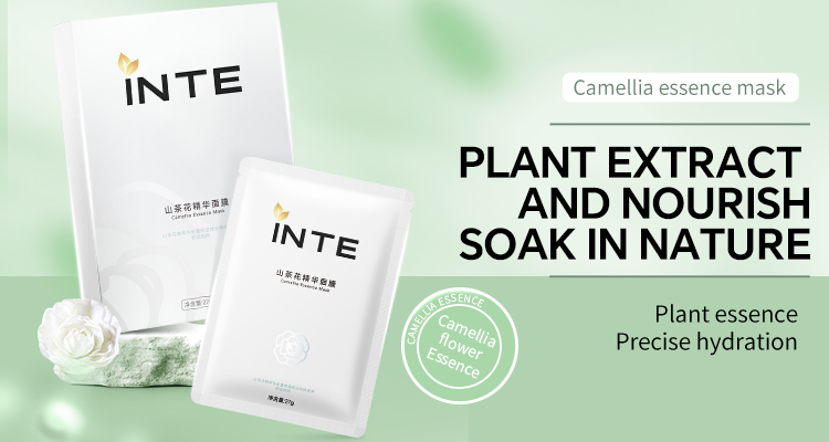 OEM camellia essence mask private label soothing hydrating