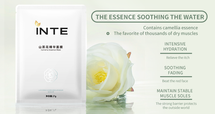 OEM camellia essence mask private label soothing hydrating