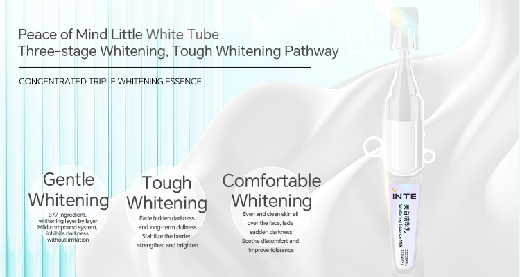 Whitening Essence Lotion Single-Use | 377 + Niacinamide Brightening Ampoule Lotion | OEM/ODM details