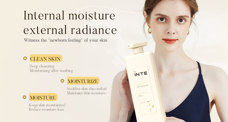 Fragrance-infused botanical beauty body wash OEM bottle