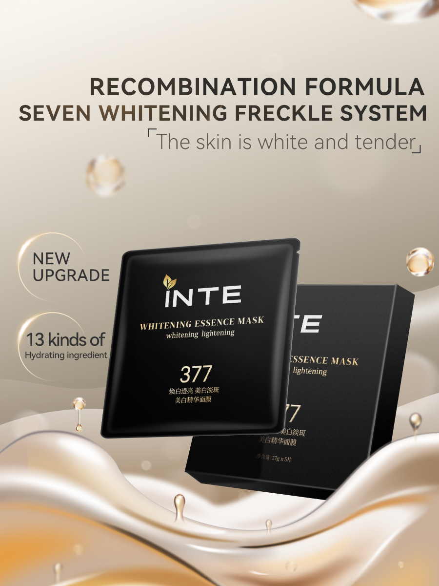 377 Whitening Essence Mask