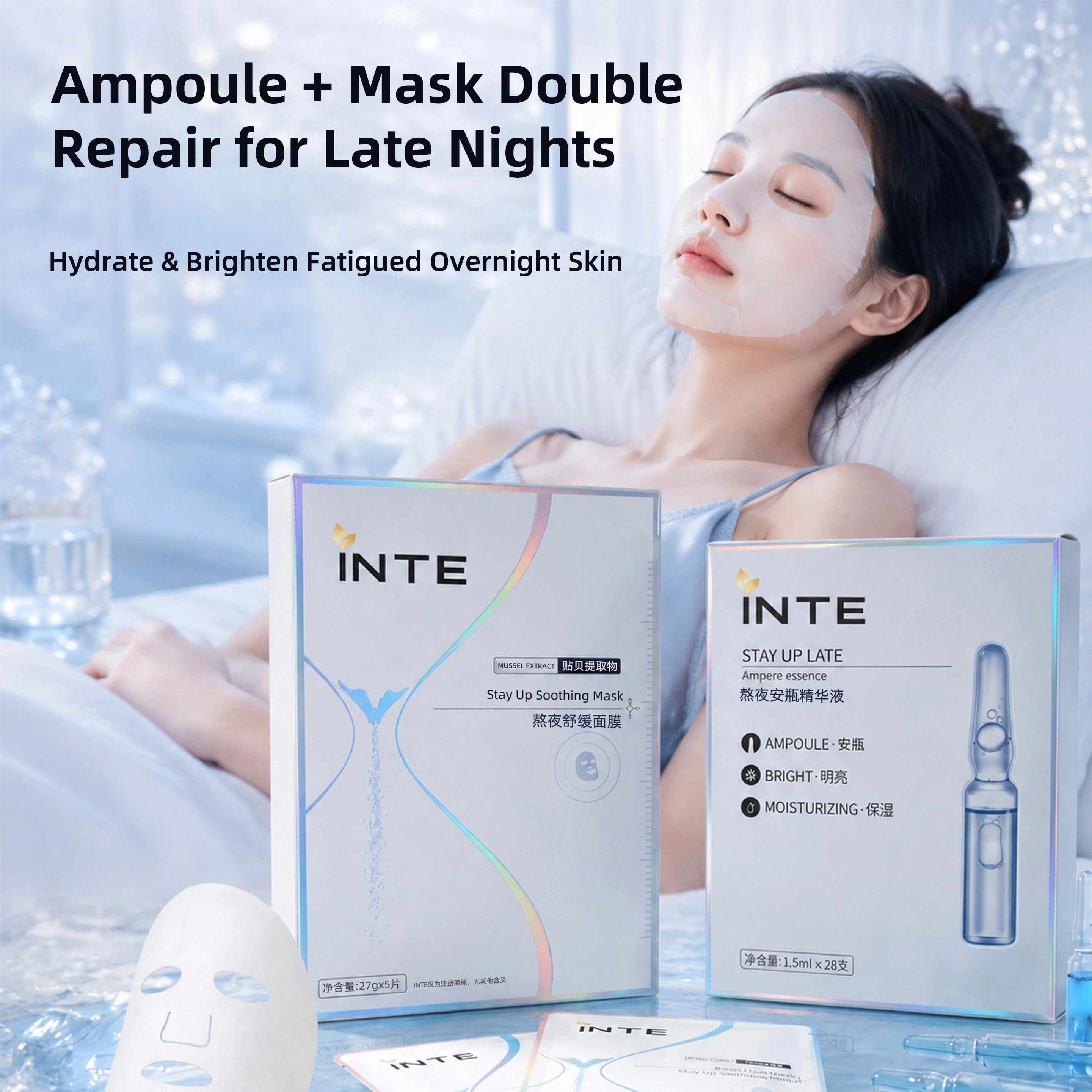 Stay Up Glow Rescue Kit 2 In 1 Skin Care Set Stay Up Late Ampoule Essence & Soothing Mask Hydrating Brightening Repair Dull Skin Facial Kit Private Label OEM Custom Logo Wholesale