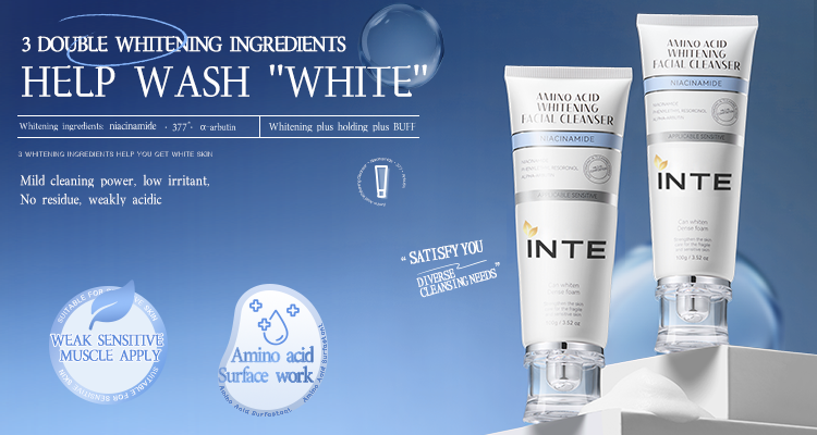 Amino acid whitening facial cleanser OEM bottle