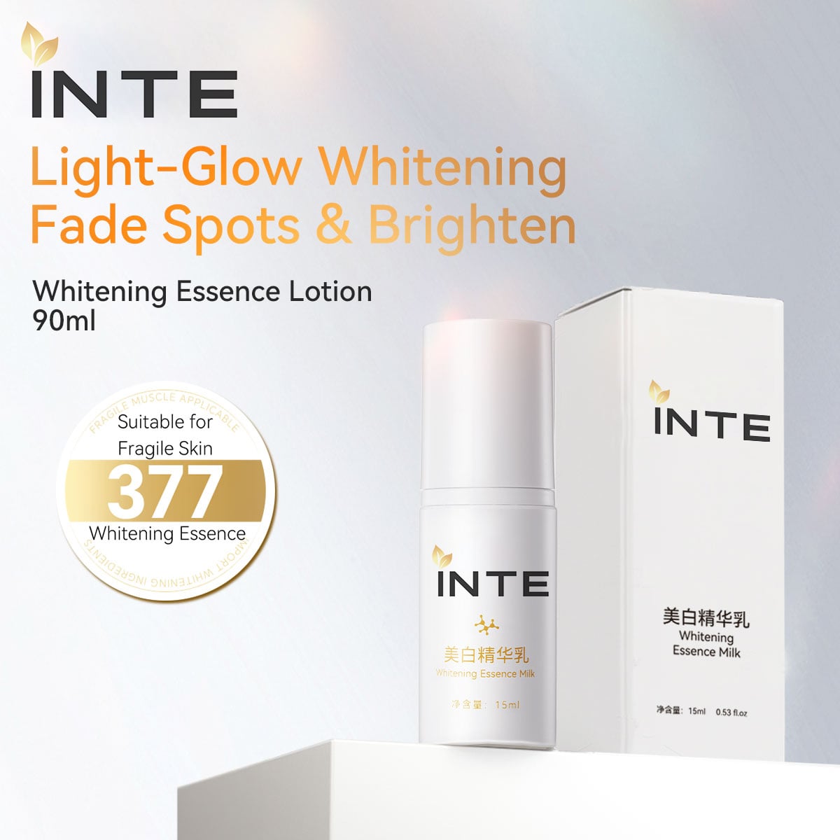 Whitening Ampoule Essence Lotion 15ml