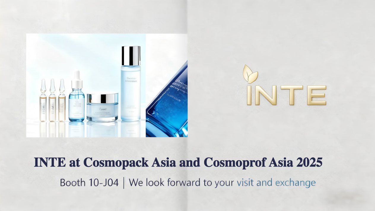 INTE to Attend Cosmopack Asia & Cosmoprof Asia 2025 – Connect at Booth 10-J04