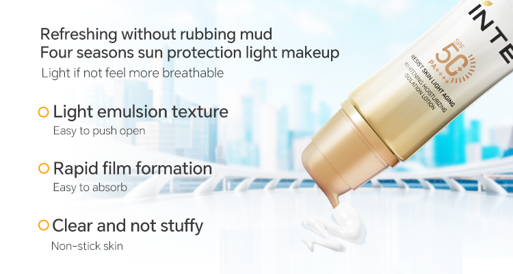 Whitening & Moisturizing Isolation Sunscreen Lotion SPF50+ PA++++ | Brightening & Hydrating Face Sunscreen | OEM/ODM supplier