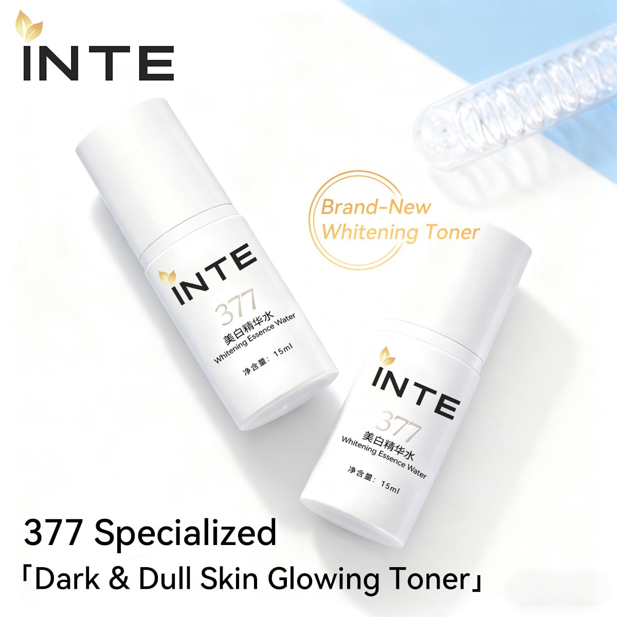 377 Whitening Essence 15ml