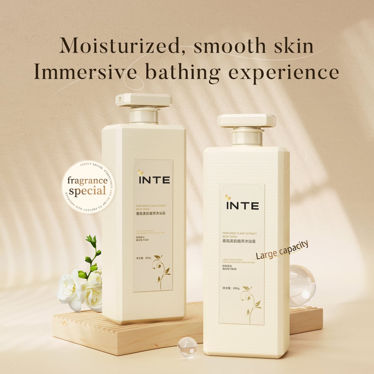 Duftinfusert botanisk kroppsbad | Hydrerende, mild kroppsbad OEM/ODM | Inte Skincare