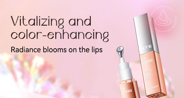 Brightening Lip Essence # Peach-Orange Tone | Hydrating & Repairing Lip Care Gloss | OEM/ODM manufacture