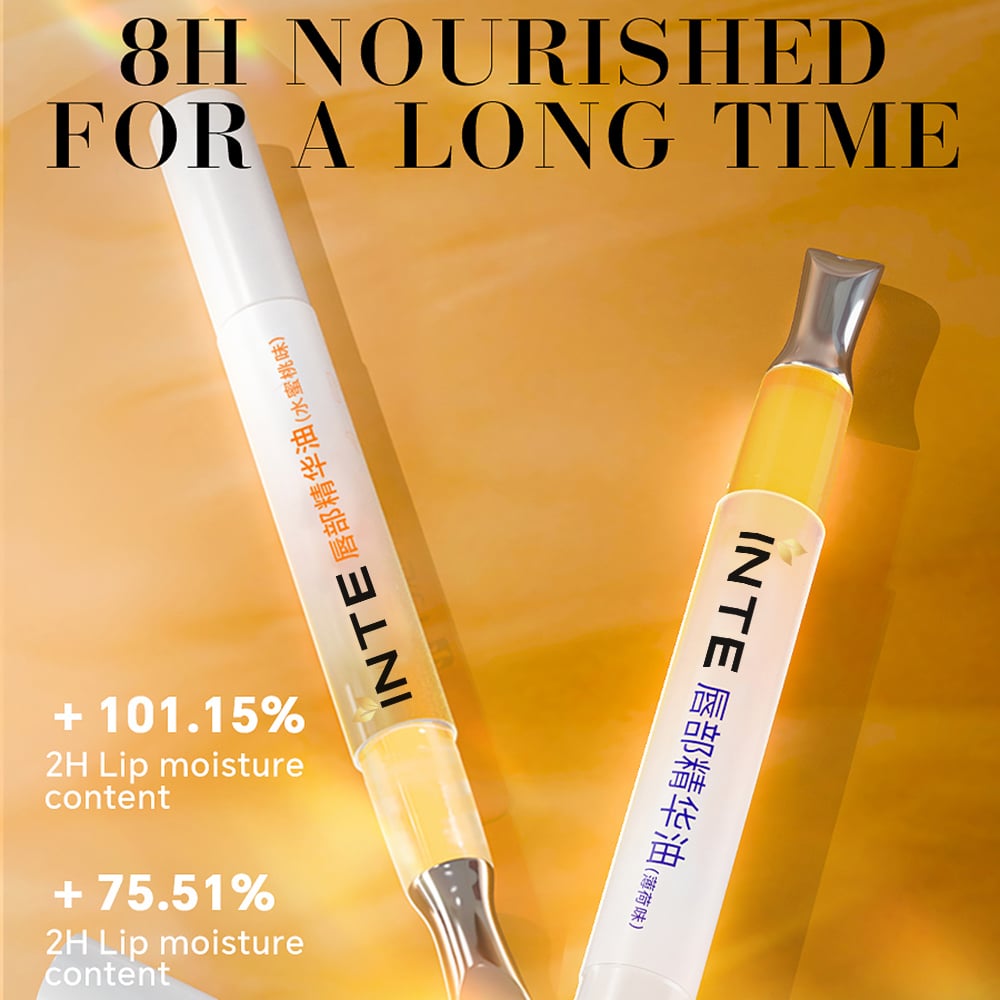 Lip Essence Oil