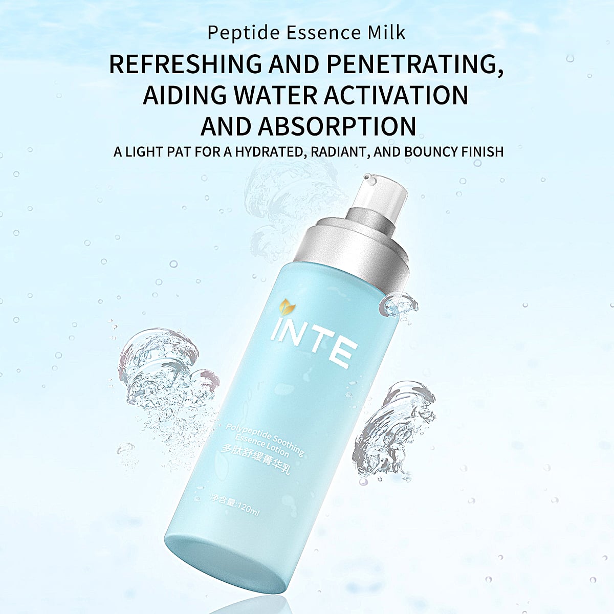 Polypeptide Milk