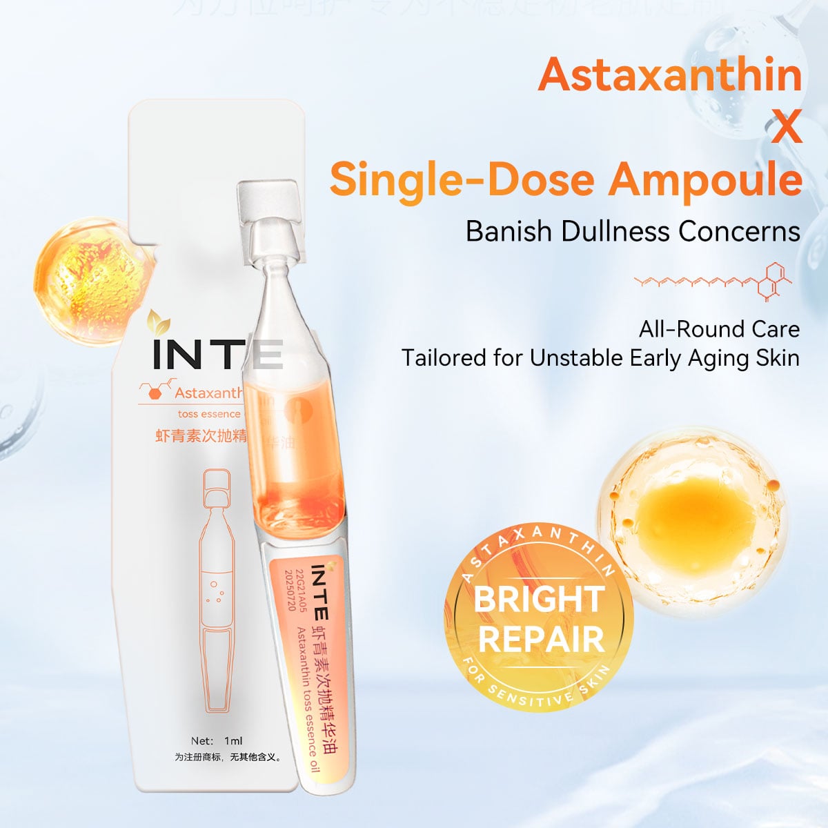 Astaxanthin Single - Gamit na Essensya ng Langis
