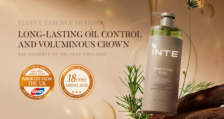 Fluffy essence shampoo for oil control and volumizing OEM