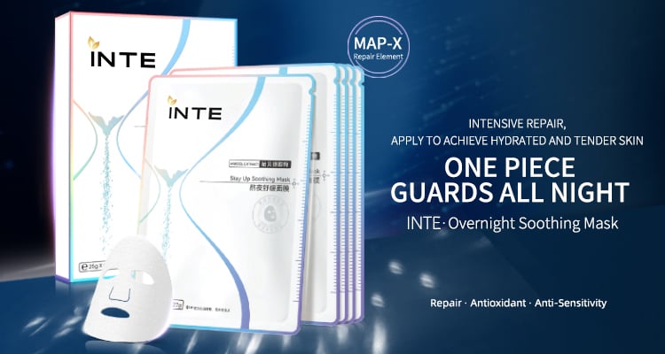 OEM overnight soothing mask private label hydrating sleep mask
