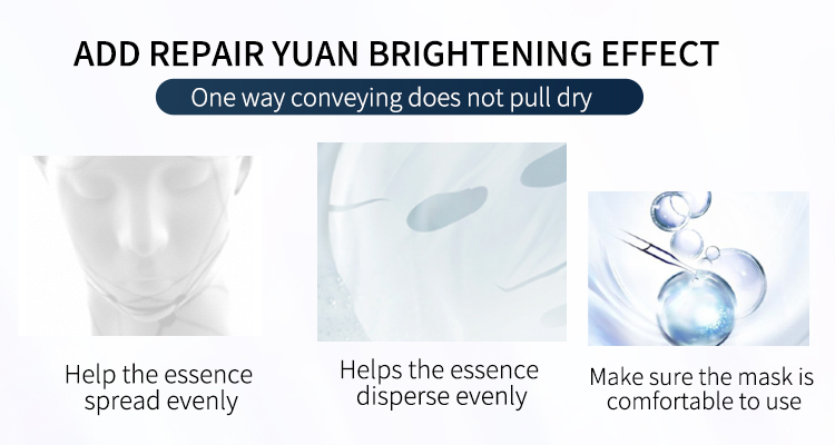 OEM overnight soothing mask private label hydrating sleep mask