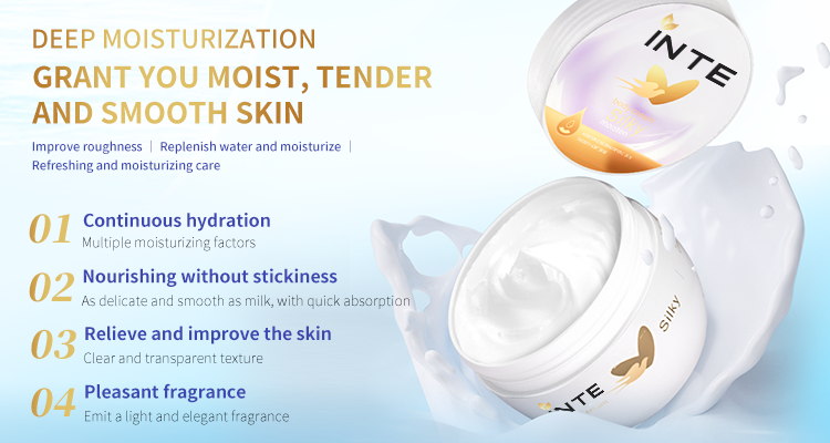 Silky body cream with ceramide and hyaluronic acid OEM body care