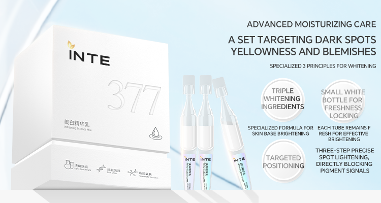 Whitening Essence Lotion Single-Use | 377 + Niacinamide Brightening Ampoule Lotion | OEM/ODM supplier