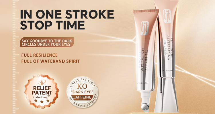 INTE Unveils Luxury Revitalizing Eye Cream—Powered by Patented Ingredients & Comprehensive OEM/ODM Solutions