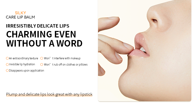 OEM silky nourishing lip balm private label moisturizing