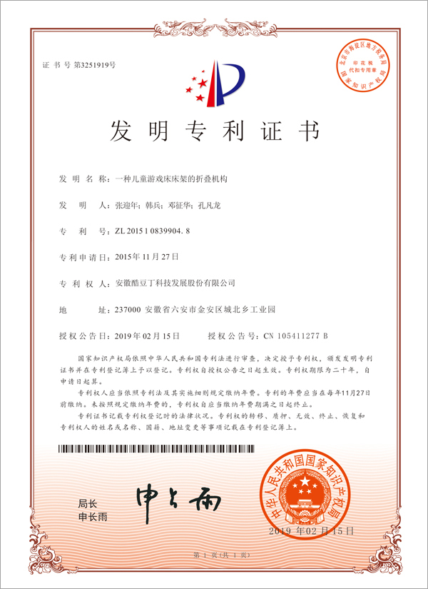 index-10