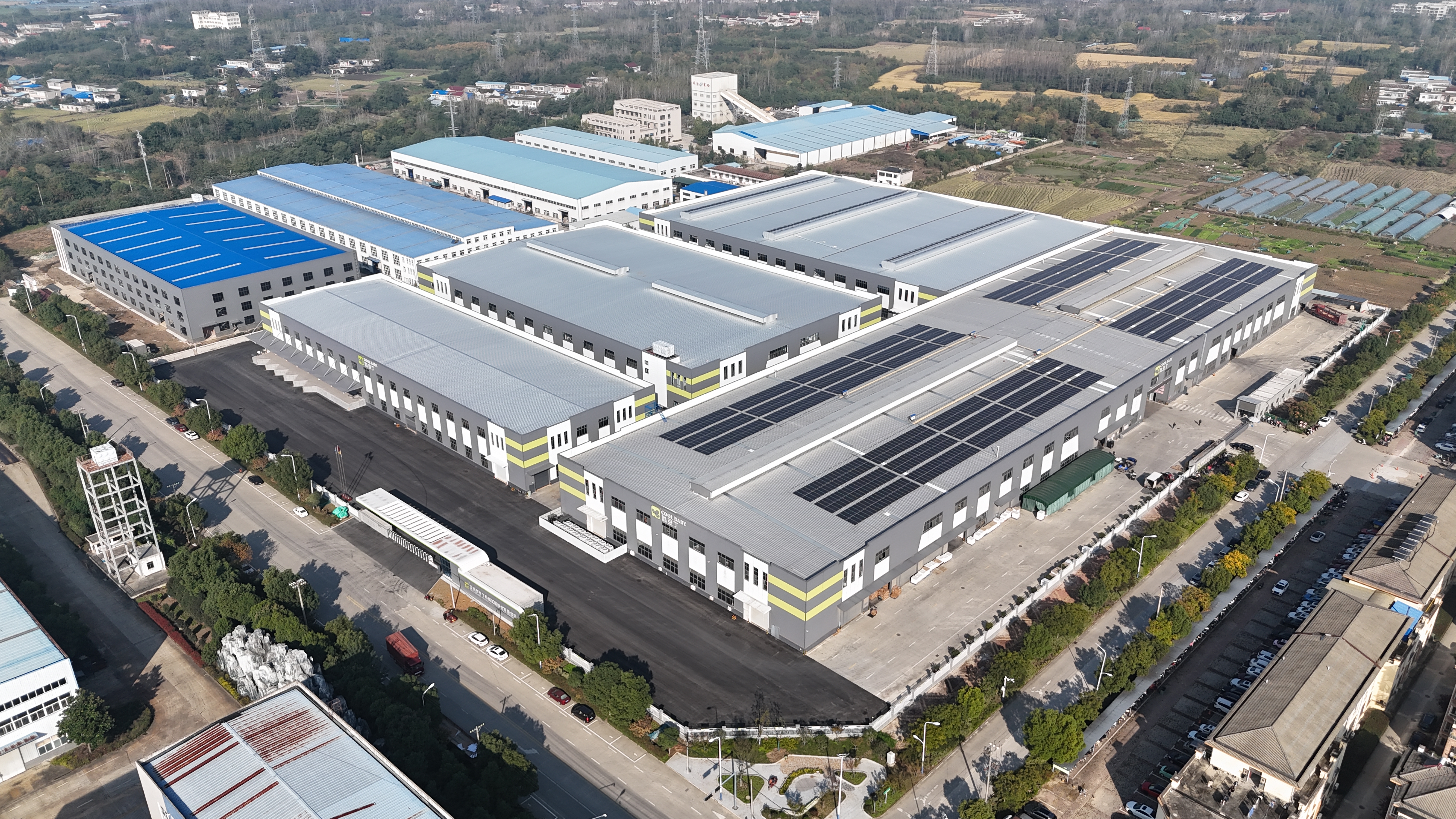 CoolBaby Showcases Smart Baby Products and Global Manufacturing Strength at Kind + Jugend 2026