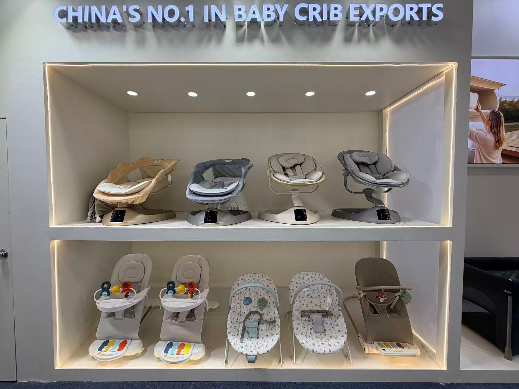 CoolBaby Showcases Smart Baby Products and Global Manufacturing Strength at Kind + Jugend 2026