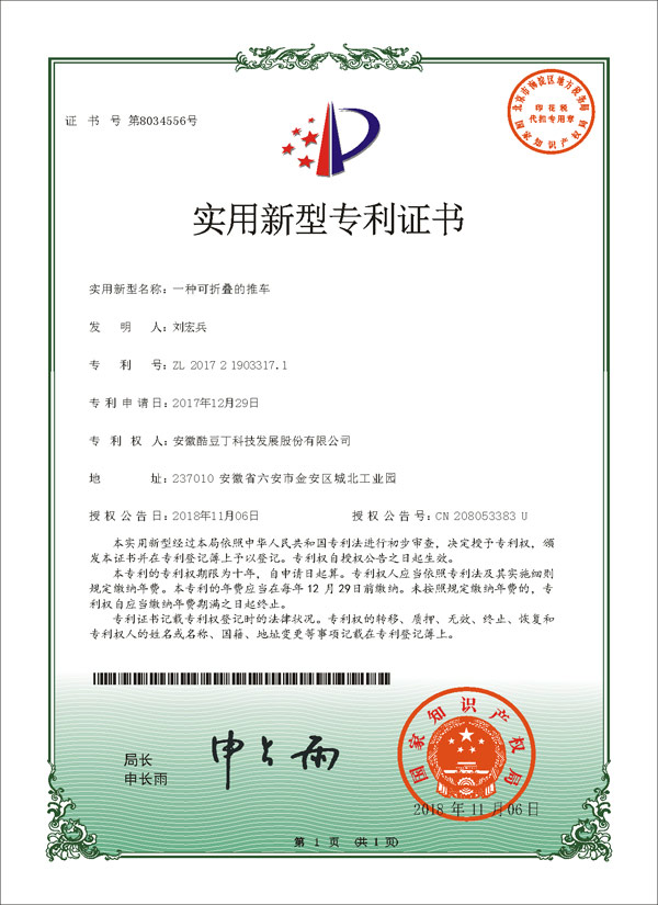 index-13