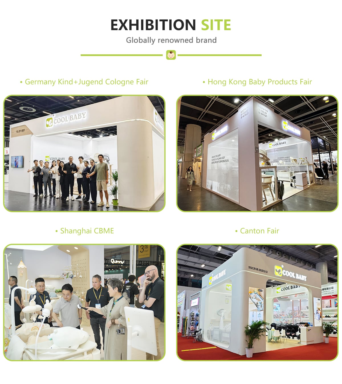 展会.jpg