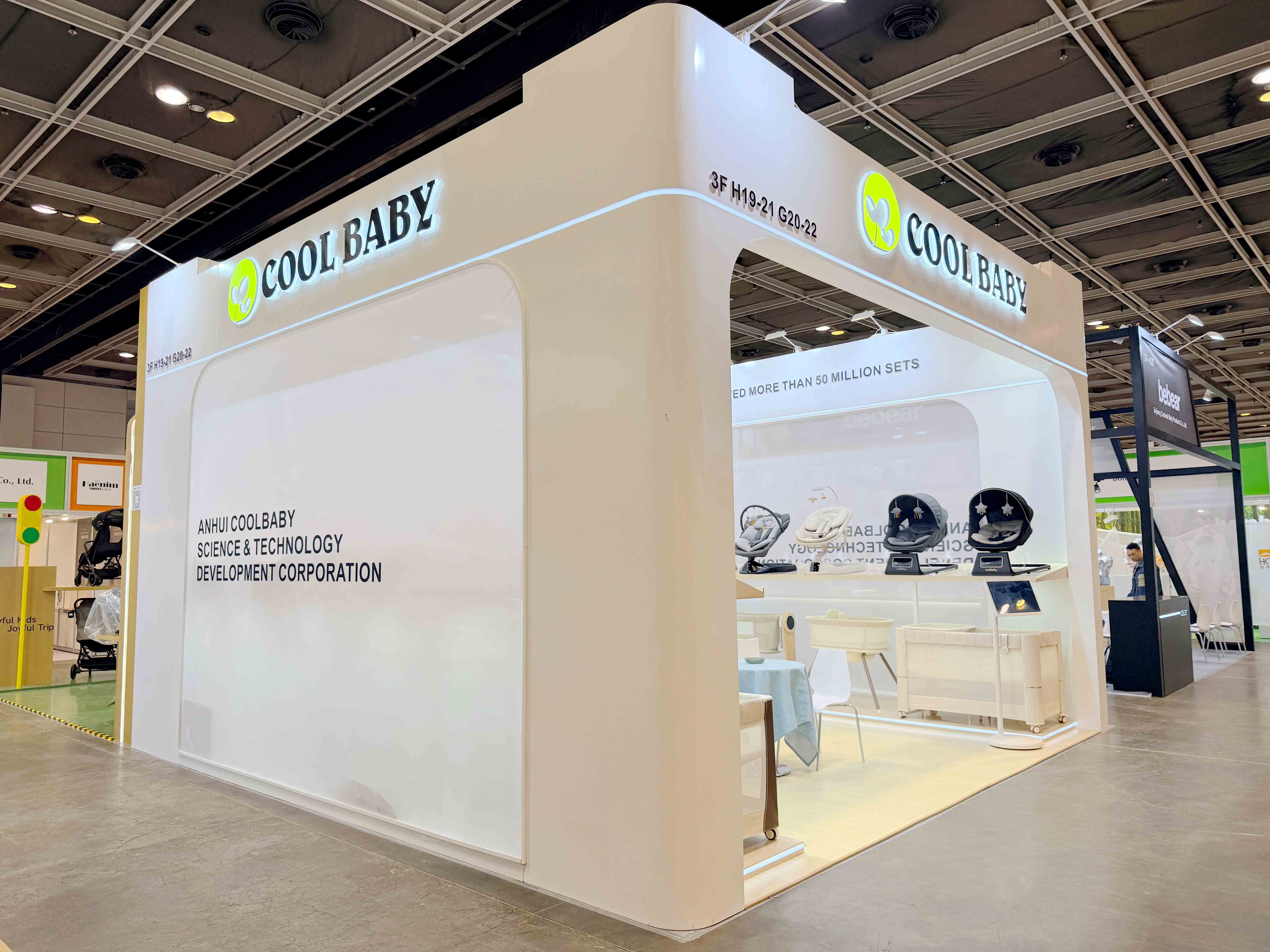 香港展-(4).jpg