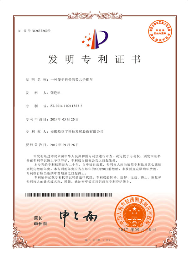 index-11